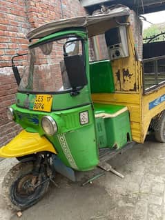 Sazgar Loader Rickshaw 2017 Model Green Color