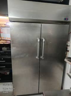 chiller for sale