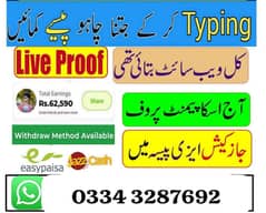 online Earning jobs for boys and girls