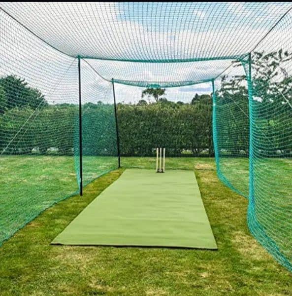 Cricket Practice Net 1