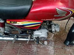 Honda cd 70