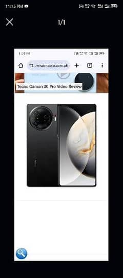 camon 30 pro 24gb ram 512gb rom