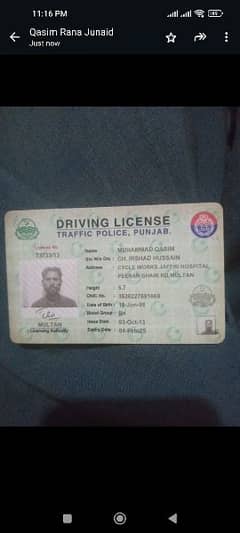 Kisi ko drive ki zrorat ha