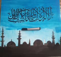 Hand made best calligraphy