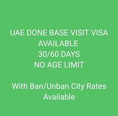 Done Base Visit Visa Available UAE In Cheap Price