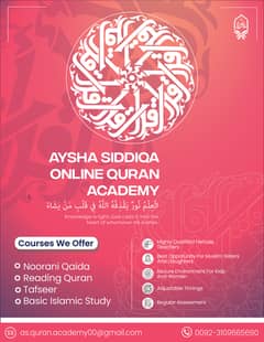 Online Quran Academy for Women & Kids