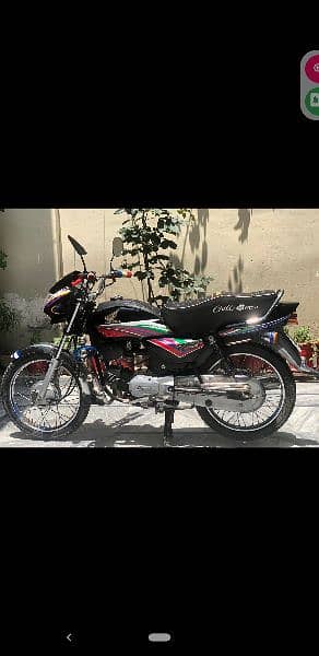 Honda 100 for sale 8