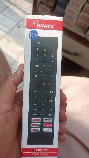 new remotes stock 4