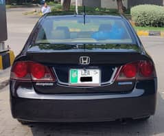 Honda Civic Hybrid 2007