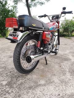 Honda 125 Duble saman 0