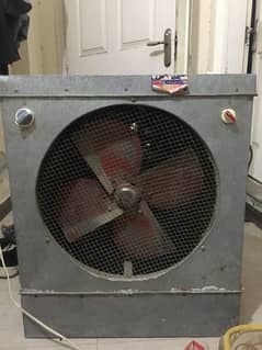 Air Cooler