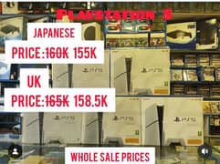 ps5 slim uk us Japanese can be trade with ps4