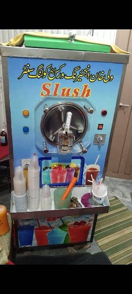 Slush Machine 1