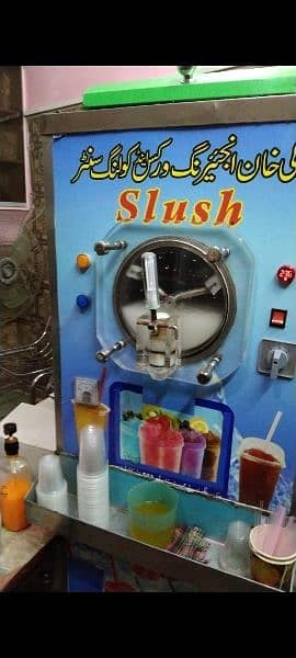 Slush Machine 2