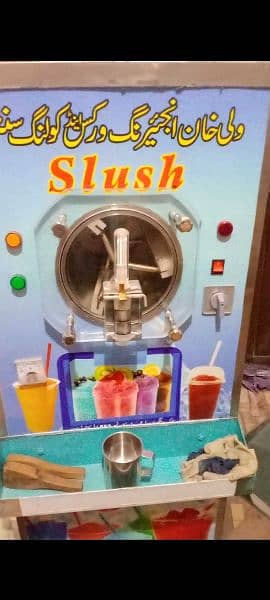 Slush Machine 5