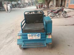 rukshaw for disabeld persons