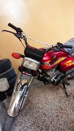 Honda 125 _ 2021