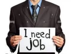 i need job