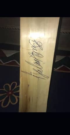 Babar Azam Signatured Bat for sale