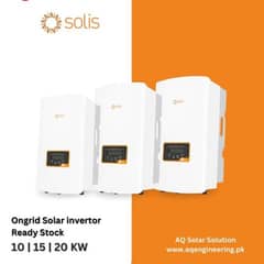 Solis 10kw ongrid solar inverter 0