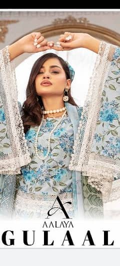 Gulal by AALAYA Lown with shafoon duppata collection