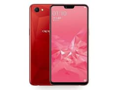 OPPO