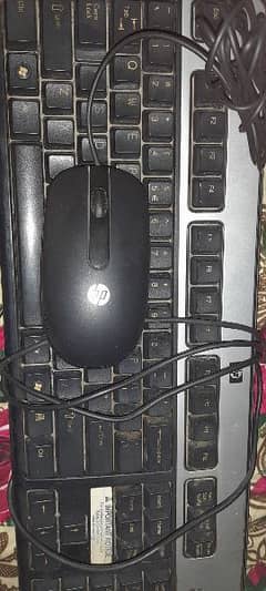 keyboard/mouse