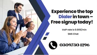 Top-Quality Dialer and VoIP Services, Lowest VoIP Rates, Free Signup! 0