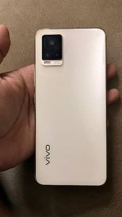 vivo 2025