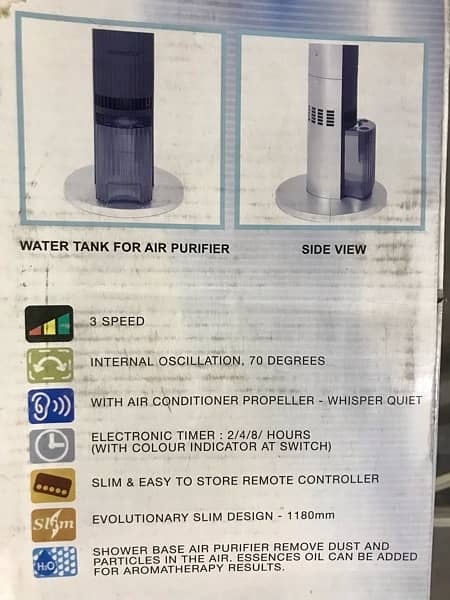 Tower Fan With Air Purifier 10