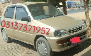 Daihatsu Cuore 2008 0