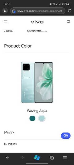 Vivo V30 5G (Waving Aqua)