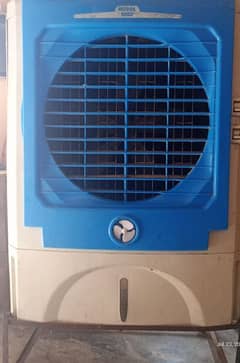 Air cooler