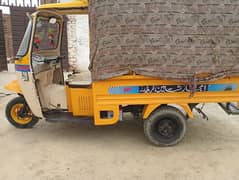 loader rickshaw