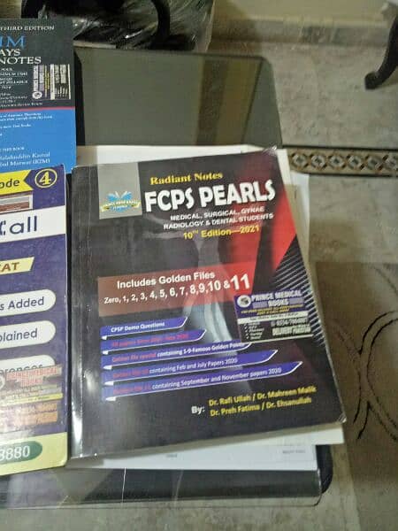 MBBS books 1