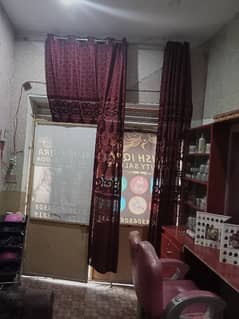 blush iqra salon for sale