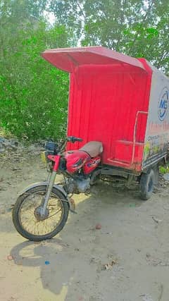 CABIN RIKSHAW FOR SALE