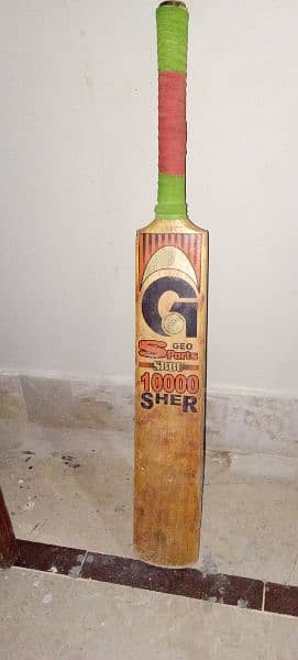 hard ball cricket bat 0