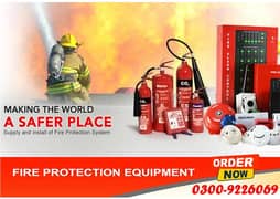 Fire Extinguisher & Fire Alarm System In Industrial Area