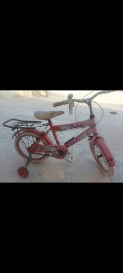 Cycle for sell