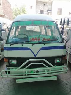 Toyota Hiace 85 model 88 cota Lahore register exchange