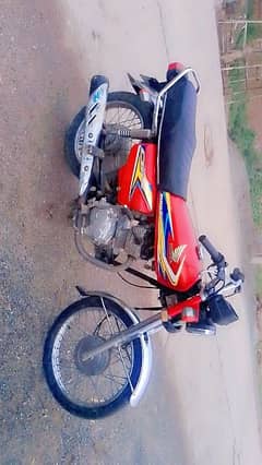 Honda 125