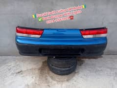 Suzuki Swift Cultus London Model Back Bumper with lights