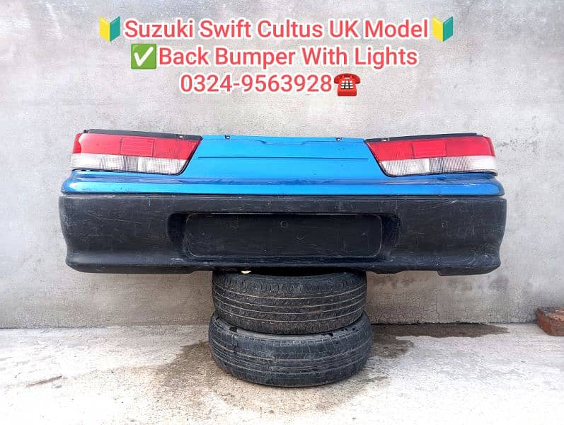 Suzuki Swift Cultus London Model Back Bumper with lights 2