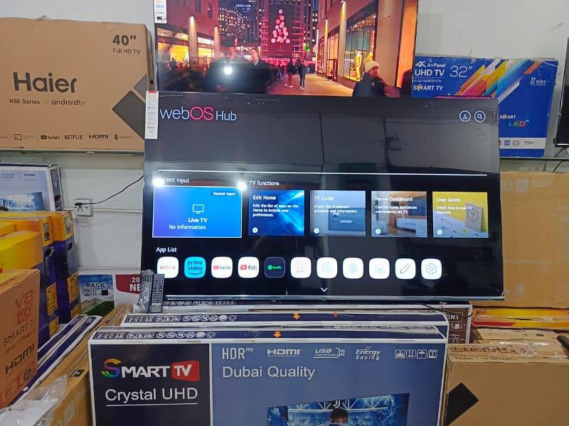 48,, InCh - Samsung 8k New model Led 03004675739 1