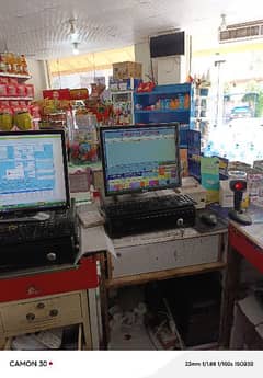 cashier