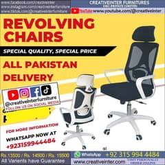 Office chair table CEO Executive Mesh Desk Staff Visitor Sofa Manager