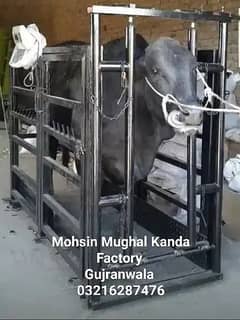 Animal Scale Cow Kanda Vara Weight Bakra Computer Digital Vasha kanda