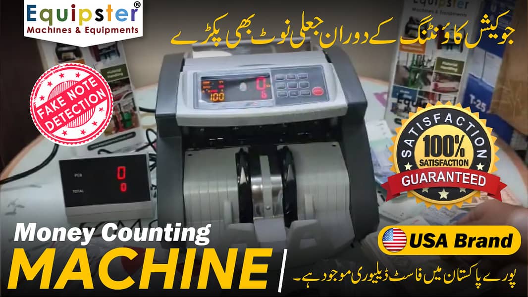 note cash currency counting machine with fake note detection 4