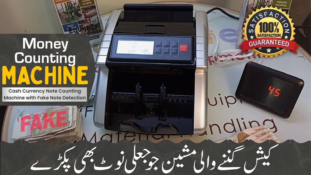 Cash note counting machine in Pakistan with fake note detection 1